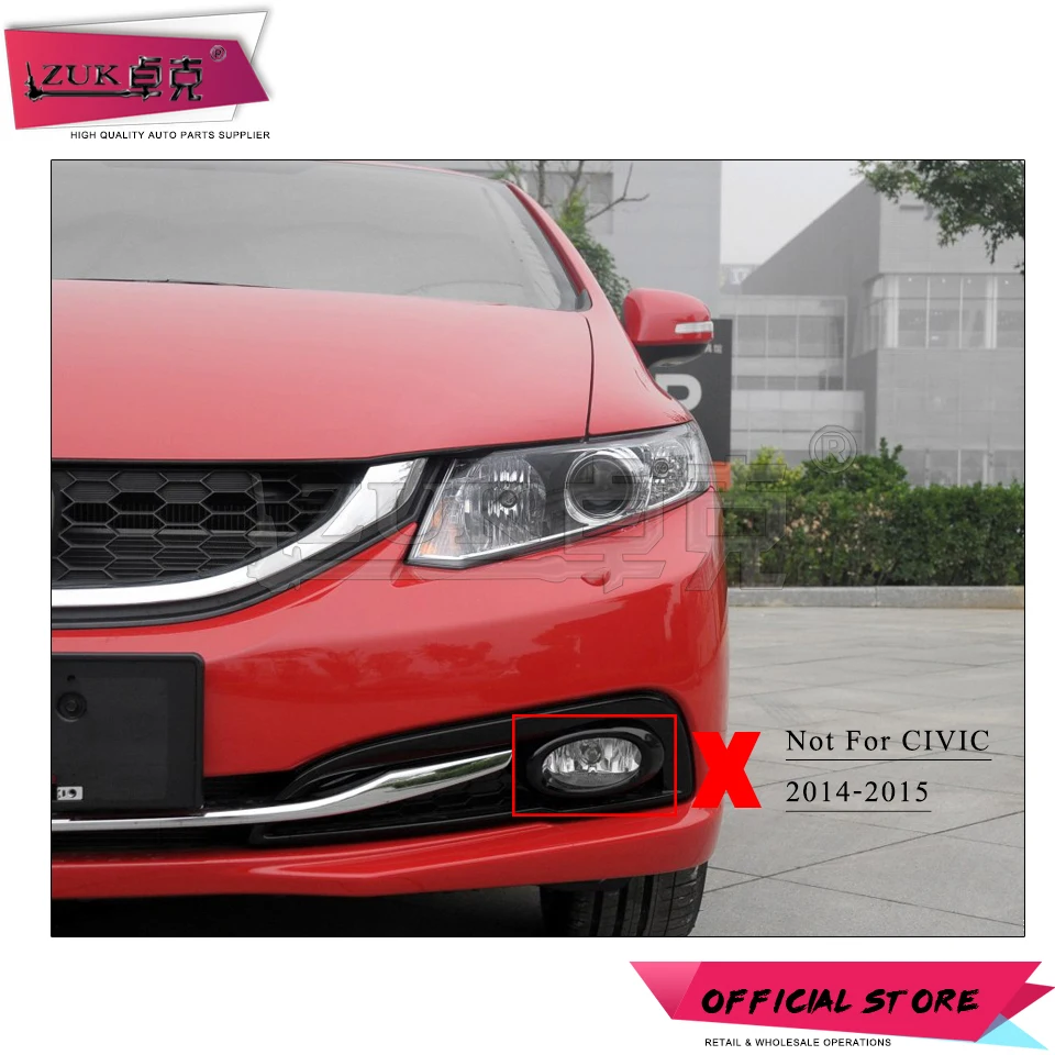 ZUK 2 шт. передний бампер противотуманные светильник Противотуманные фары s