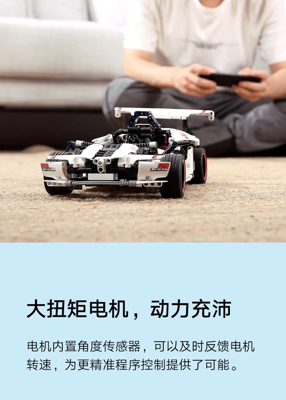 Xiaomi Smart Building Block Highway гоночный автомобиль моделирующий Xiomi Smart Highway Racing для детей мальчиков 3D Трехмерные рисунки