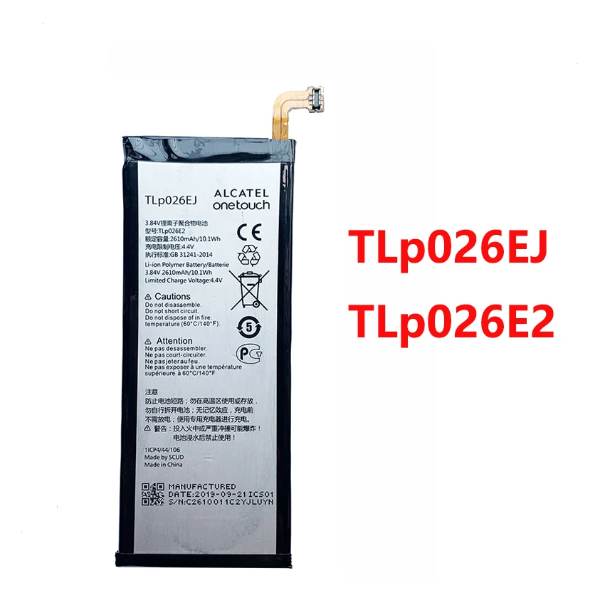 

Оригинальный аккумулятор 2610 мАч TLp026EJ TLp026E2 для телефона ALCATEL ONE TOUCH IDOL 4 6055K TLp026E2 OT-6055 6055B 6055H 6055U 6055Y