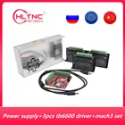 3 шт., 1-осевой гибридный контроллер шагового двигателя TB6600, 24 фазы + 1 х 4-осевая коммутационная плата + 36 В, 9,7 А Импульсный источник питания