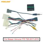 Автомобильный 16-контактный аудио жгут проводов FEELDO с Canbus-коробкой для Nissan venpush T70 T90