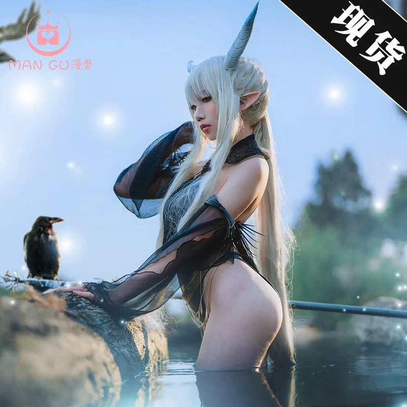 Горячая игра Arknights блестящие костюмы для косплея тихий Полночь кожи черный