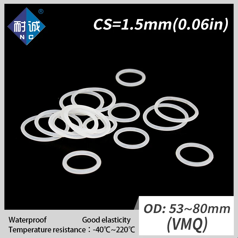 1 шт./лот Силиконовое резиновое уплотнительное кольцо VMQ CS 5 мм OD52/55/60/65/70/72/75/80