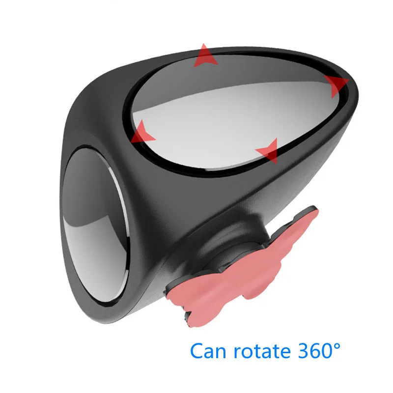Зеркало для слепых зон на колесах автомобиля 1 шт. вспомогательное зеркало