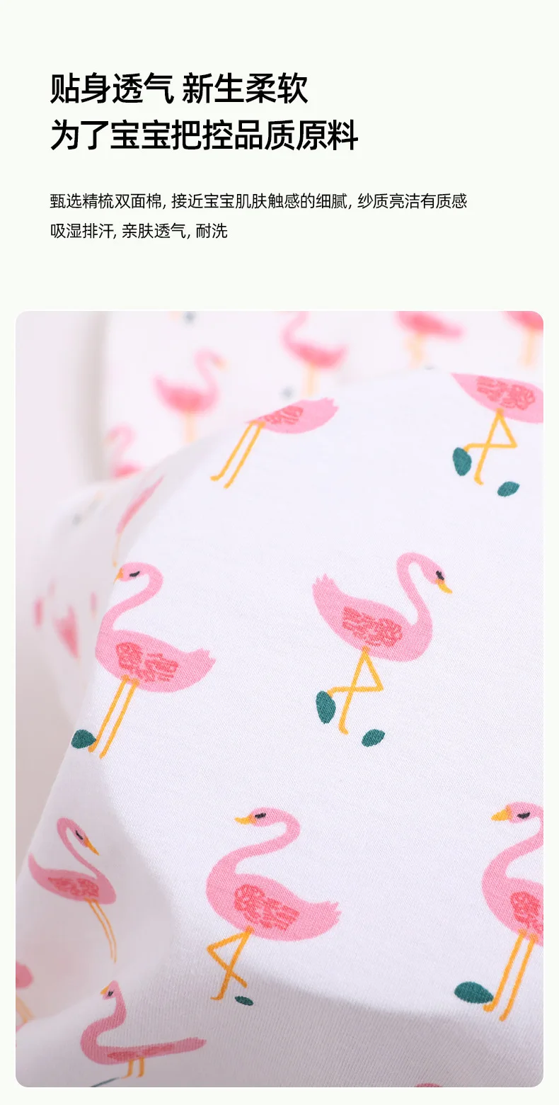 

new cotton cartoon print baby underpants fabric knitting cloth 175cm width