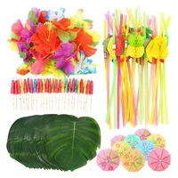 108pcs party supplies simulation plant turtle leaf hibiscus cocktail umbrella straw wedding table decoration