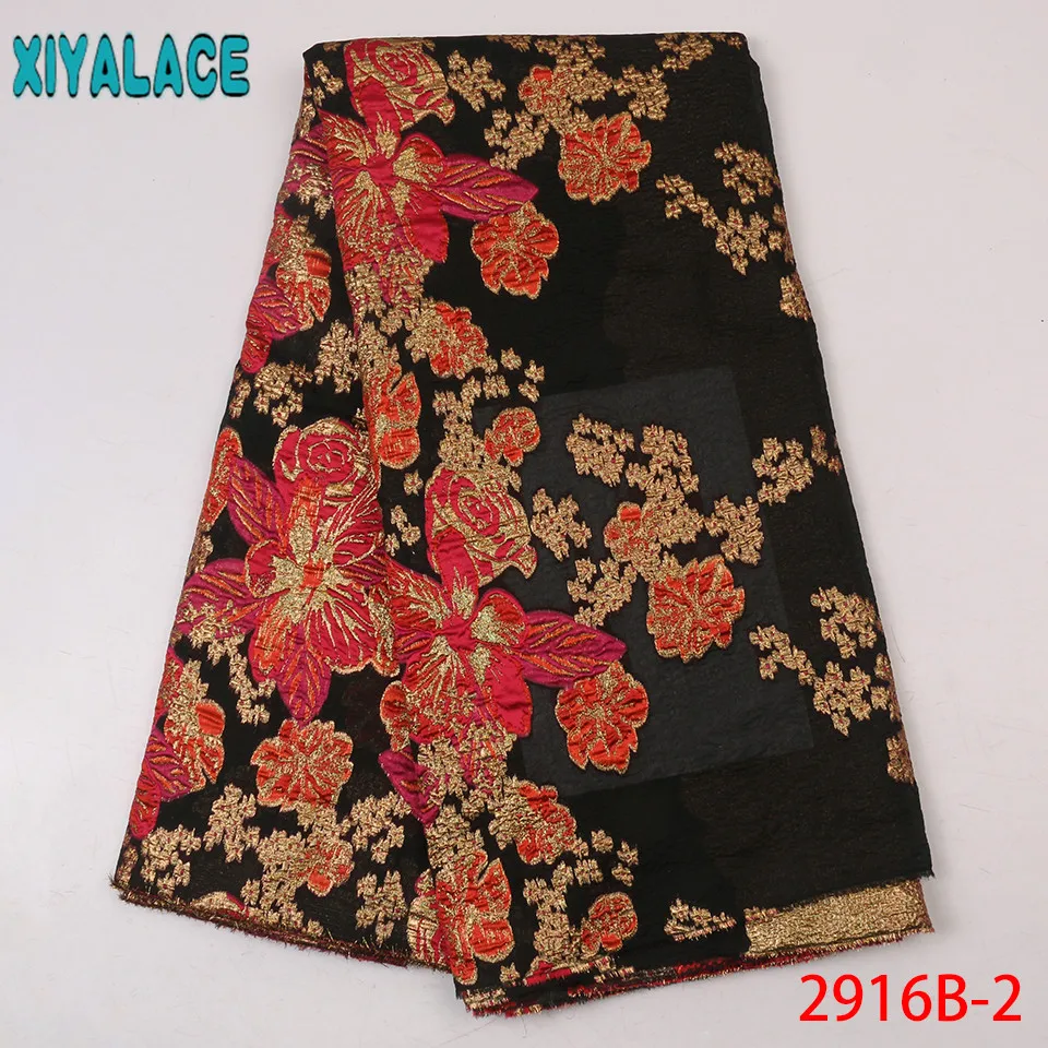 Новейшая кружевная ткань с перьями Африканское кружево из зеленого тюля