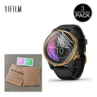 3 шт.упаковка, Гидрогелевая прозрачная пленка для Garmin CAME GPS Watch