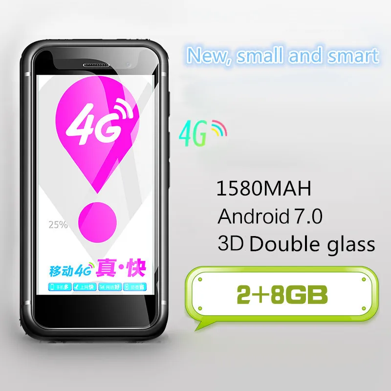 Мини смартфон Melrose K15 Android 7 0 Google Play 4G 5 МП Wi Fi двойной стеклянный корпус 32 ГБ сканер