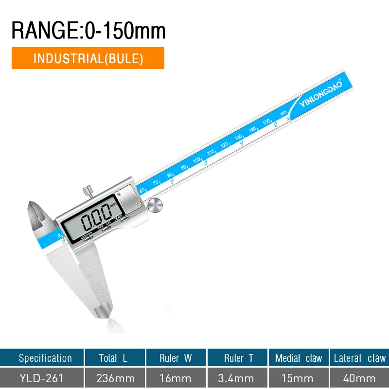 1PC 0-150MM 261 0-150 мм/200 мм/300 мм цифровой дисплей из нержавеющей стали штангенциркуль 1/64 фракции/мм/дюйма ЖК Электронный штангенциркуль водонепроницаемый IP54 - Цвет: 1PC 0-150MM 261