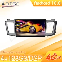 android car multimedia stereo player for toyota rav4 2012 2015 tape radio recorder video auto gps navi head unit no 2din 2 din