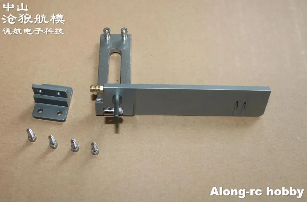 бесплатная доставка запасн