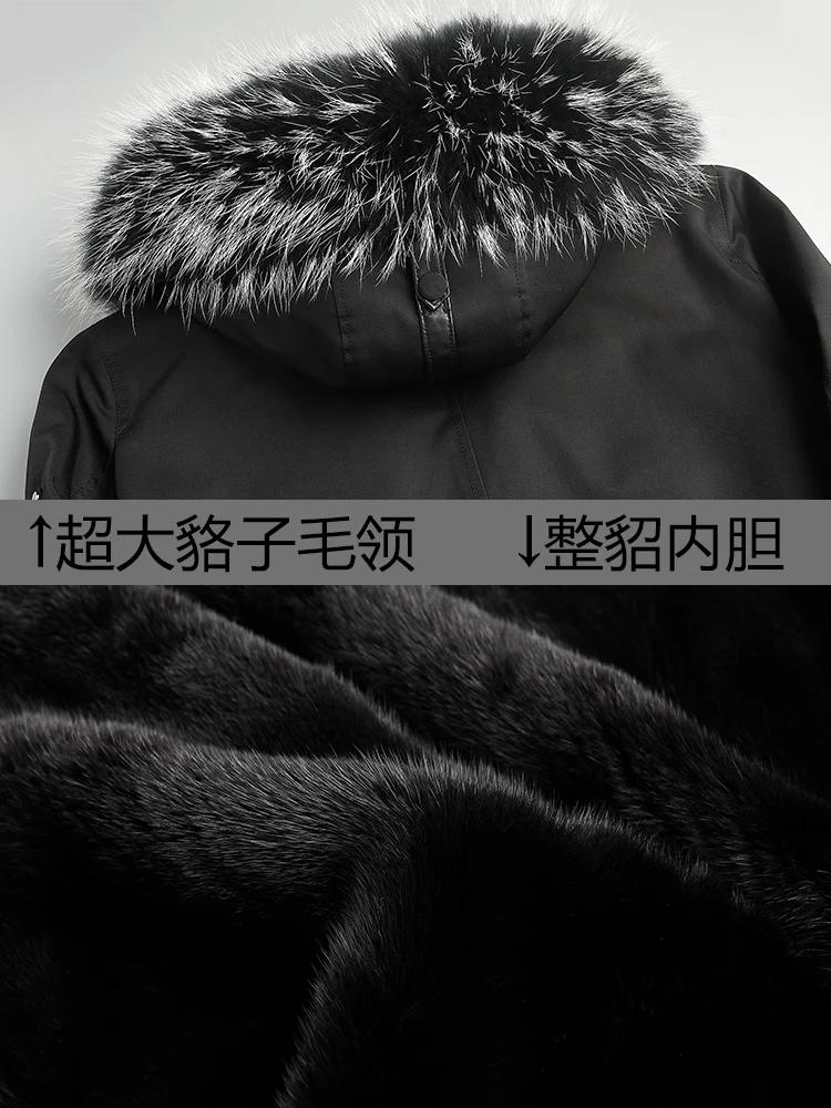 AYUNSUE шуба из натурального меха мужские шубы норки мужская зимняя куртка с