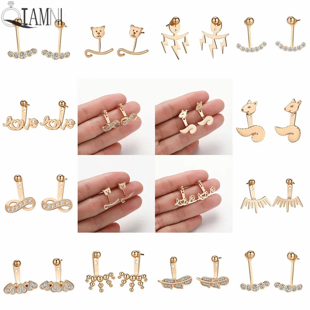 QIAMNI 8 Бесконечность Сердце Циркон мяч бусины уха куртки гвоздик для пирсинга