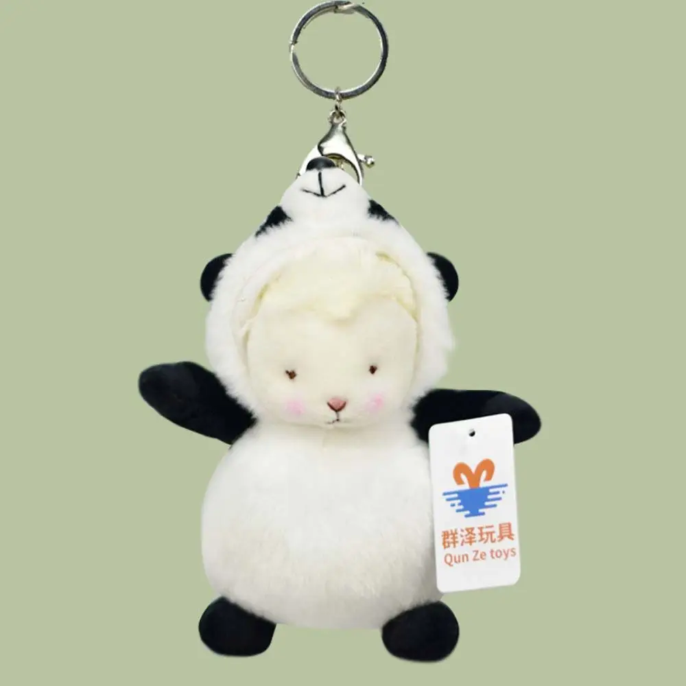 

Sheep Transform Elephant Bag Pendant Stuffed Toys Lamb Plush Toy Sheep Plush Dolls Alpaca Plush Key Ring Plush Keychain