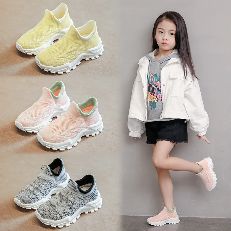 

Girls Boys Casual Shoes Spring Children Knitted Shoes Outdoor Student Sports Shoes Soft Bottom Non-slip Kids Sneakers