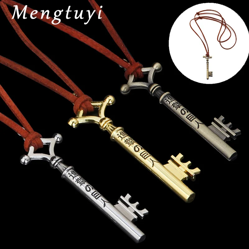 Аниме атака на титановый браслет мужские Крылья Свободы женский No Kyojin