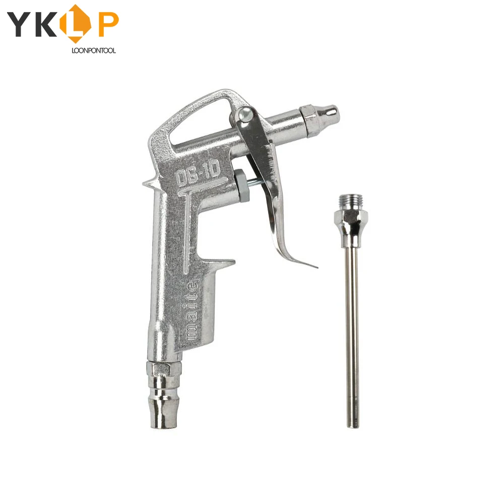 Пылезащитный пистолет пылеуловитель | Инструменты