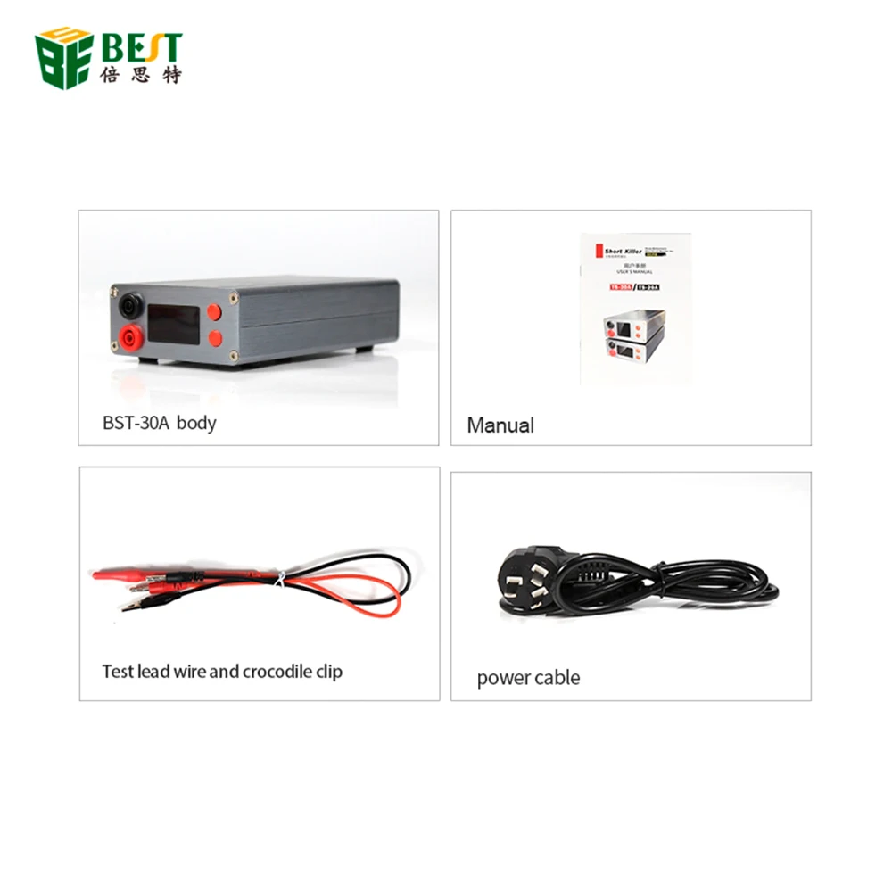 Инструмент для ремонта короткого замыкания блок питания 30 А адаптер импульсной