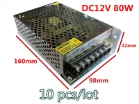10pcslot ac 240v 220v to dc 80w led driver for led strip transformer adapter switching lab 12v lighting transformers