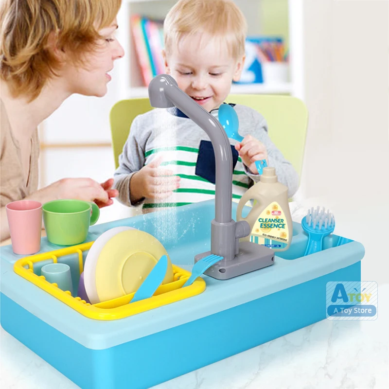 Игрушка для ролевых игр кухонные игрушки имитация посудомоечной машины