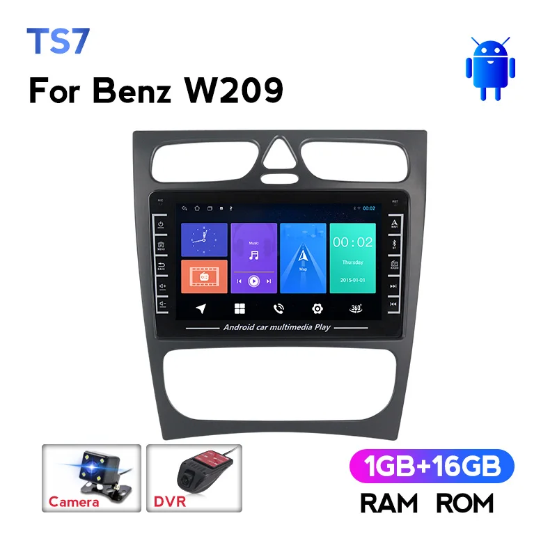 Автомобильный GPS-навигатор мультимедийный радиоприемник стереоплеер 2Din для Mercedes