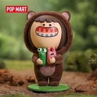pop mart gummy lovely little bear figurine cute action kawaii animal toy cute gift toy