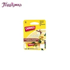 Бальзам для губ CARMEX ВАНИЛЬ в стике SPF-15 4,09 мл, Восковая, Ежедневный уход