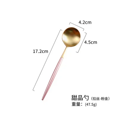 dessert spoon Корейский королевский розовый Золотой набор столовых приборов столовый нож S poon набор вилок 18/8 нержавеющая сталь Западный золотой набор посуды 1 шт - Цвет: dessert spoon
