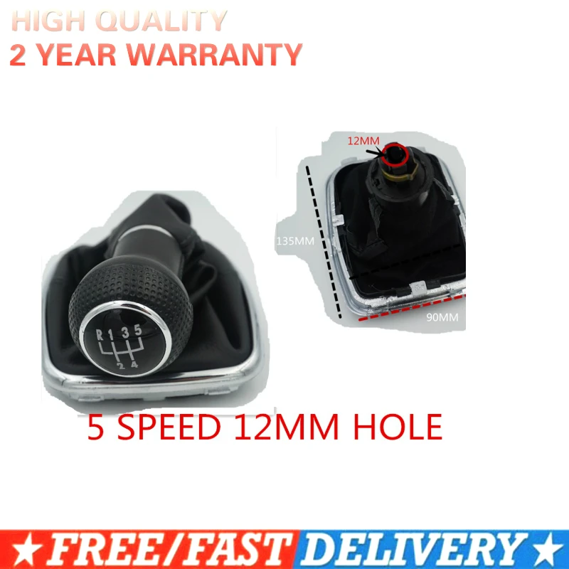 Ручка переключения рулевого механизма автомобиля 5 скоростей 12 мм черные