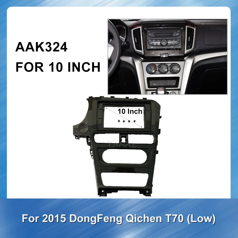 

Car Dash Install Facia Bezel Adapter Plate Trim Cover Frame For Dongfeng Qichen T70 (low) 2015 Radio GPS Kit frame Fascia Panel