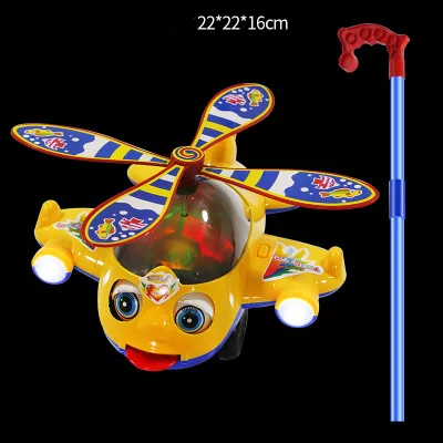 

Children Helicopter Plane Hand Pushing Toy Gifts Kids Children Fun Large Rods Heli With Blink Eyes Cute Tongue Todd