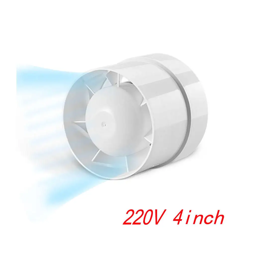Вытяжной вентилятор 4 дюйма 14 Вт встроенный воздуходувка для каналов навес