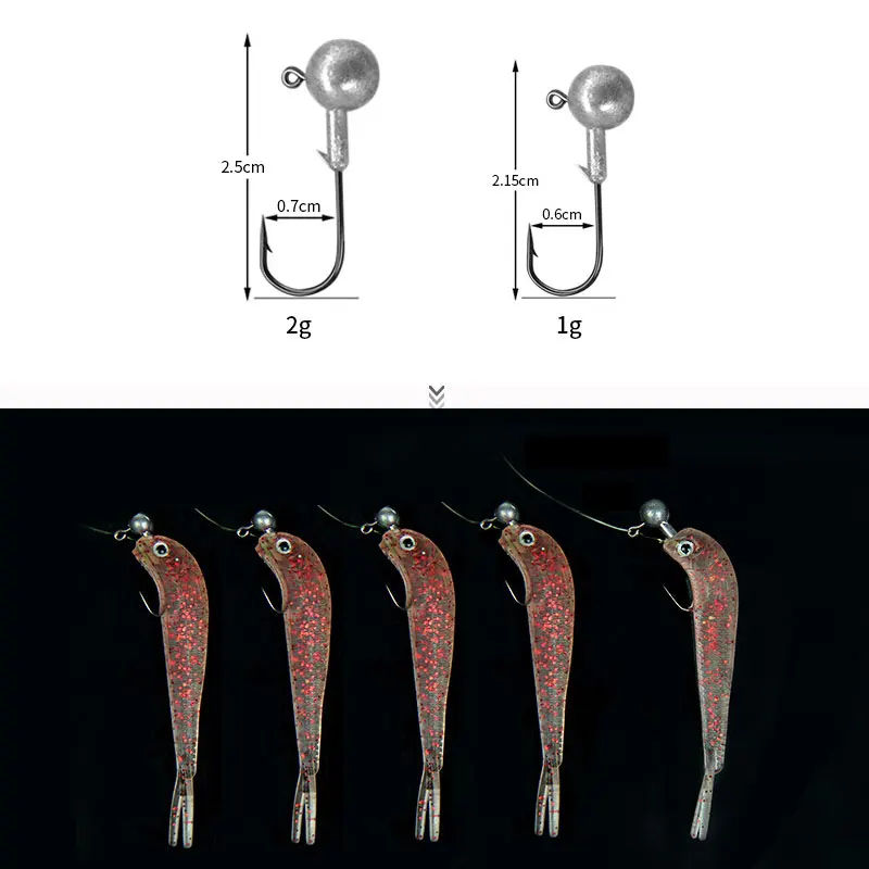 Мягкая рыболовная приманка AS Cluster воблер с Т-образным хвостом металлическая рыба