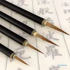 Ручка-кисть для акварели, рисования, китайского творчества, барсука