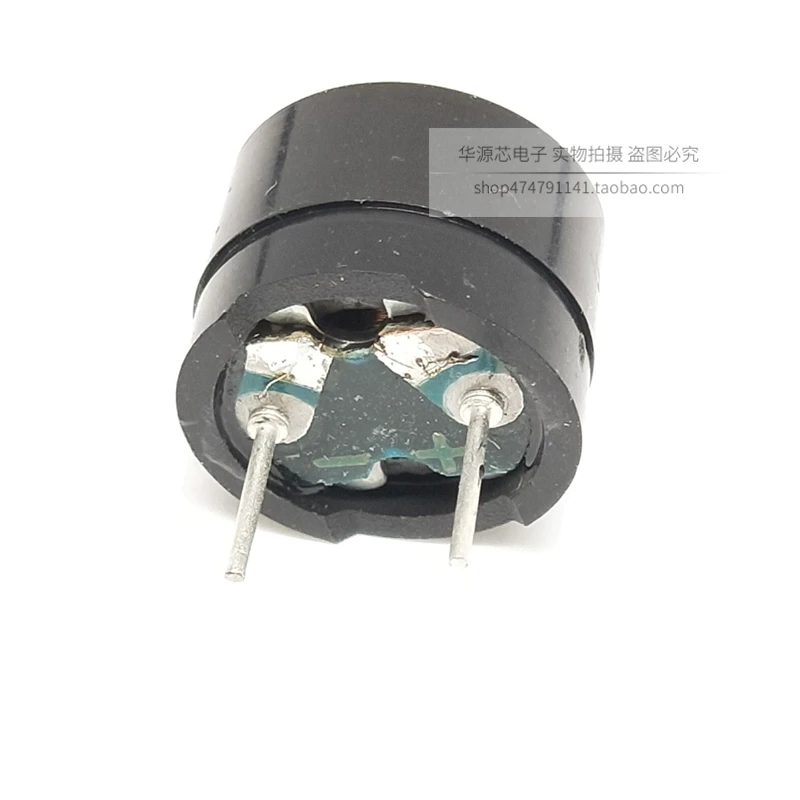 20 шт./лот пассивный зуммер 12085 импеданс 16R 42R EC 3/5/9/12/V 12*8 5 мм капельный звук |