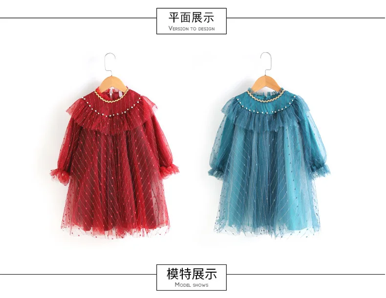 Vestido Adolescentes красное платье с длинным рукавом на осень Robe Fille 10ans для девочек до 12