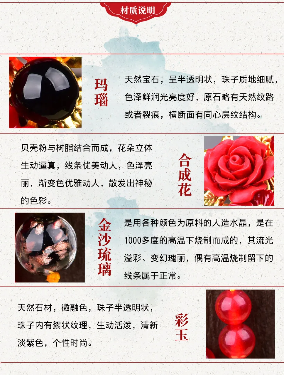 Креативный яркий Красный синтетический цветок цветные глазурь шпильки для волос