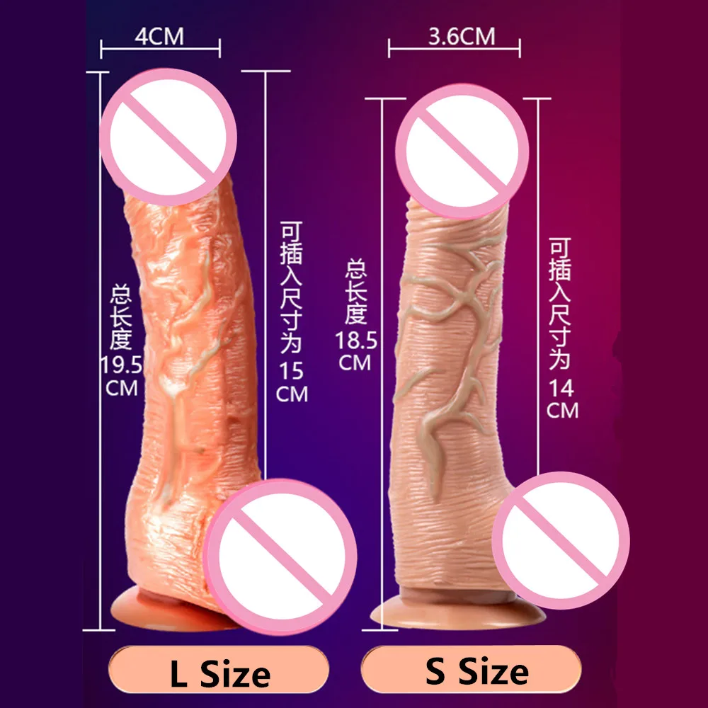 Беспроводной пульт дистанционного управления реалистичный нагревающийся