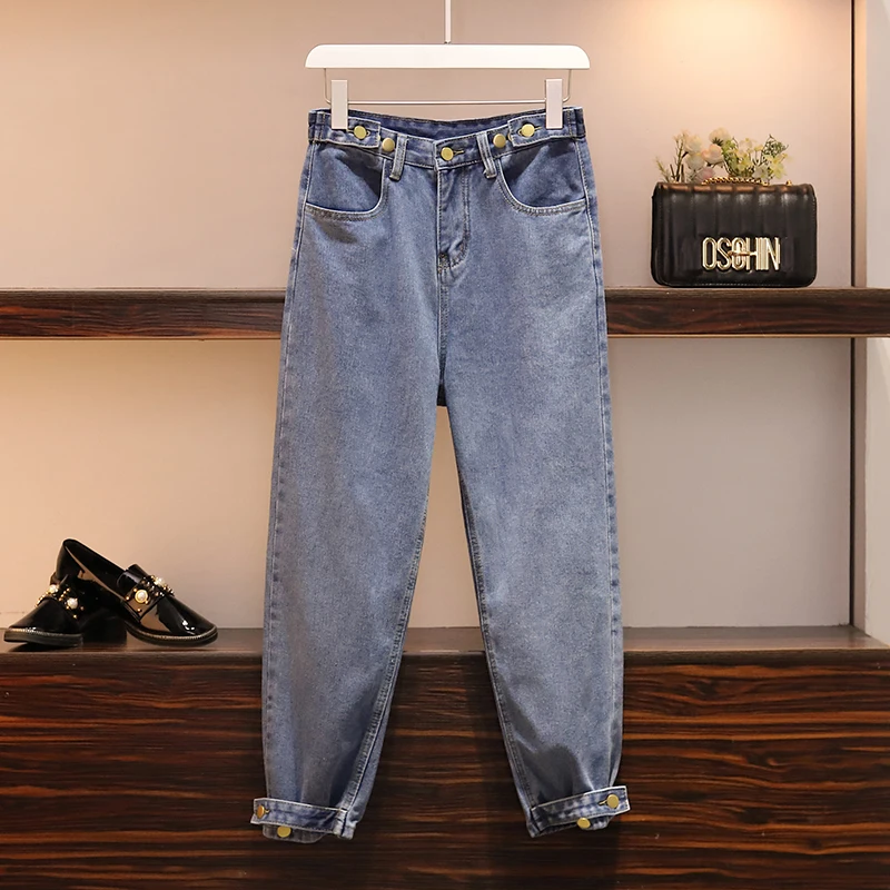 Женские джинсовые шаровары LIBERJOG синие свободные широкие брюки со средней Талией