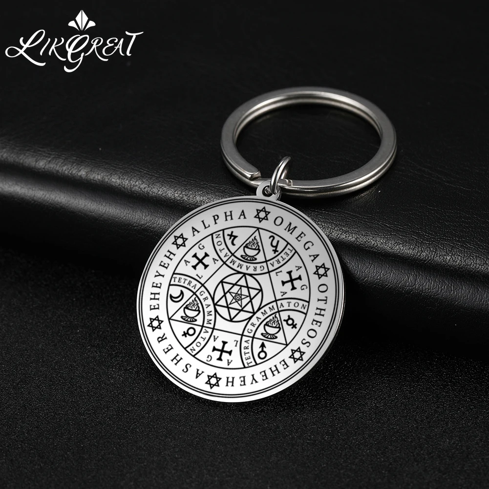 

AGLA Tetragrammaton Protective Amulet Car Key Chain Magic Board Enochian Angel Kabbalah Stainless Steel Phone Charm Keyrings