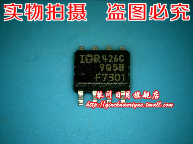 Новый оригинальный IRF7301 F7301 2 | Обустройство дома