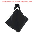 Ручка переключения передач, кожаная, Пылезащитная, для Opel Vauxhall Vectra C MKII 2002-2006 2007 2008