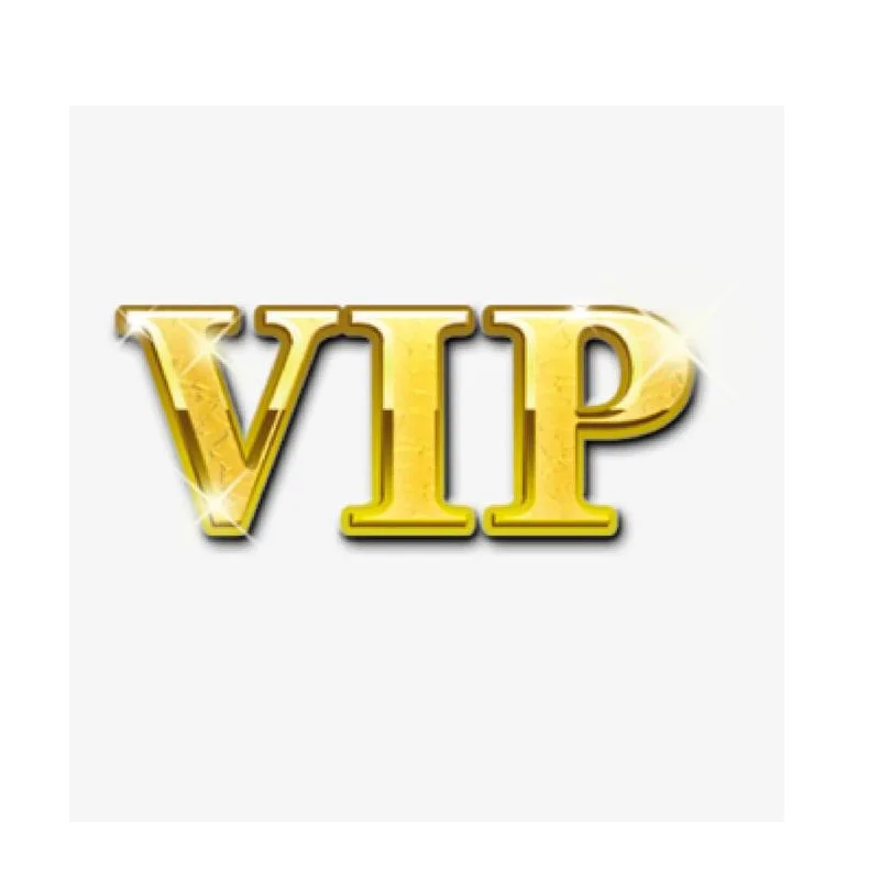 VIP| |