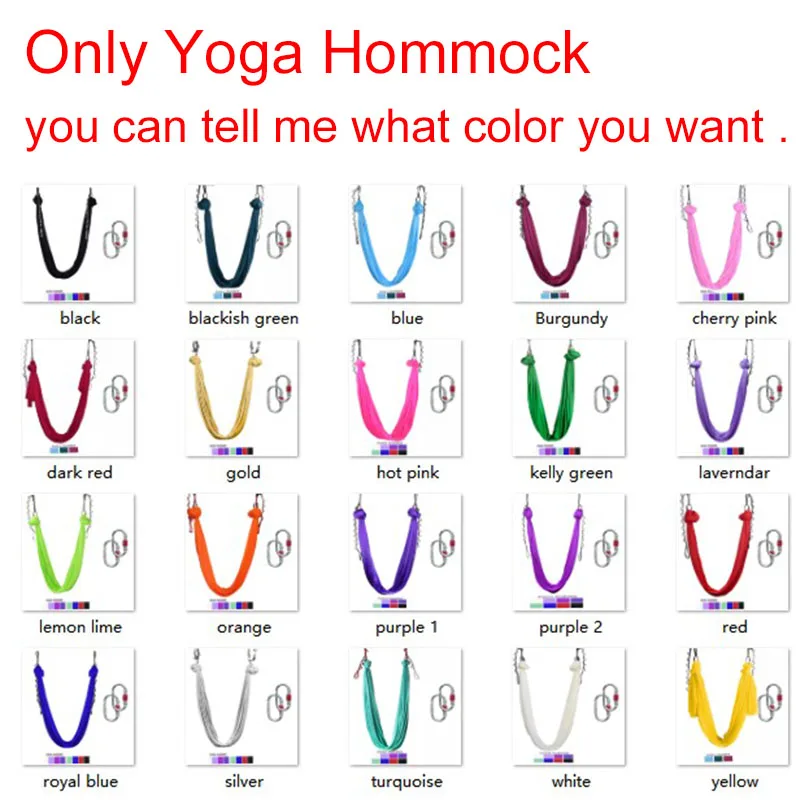 ONLY HAMMOCK 5*2.8m Aerial Yoga Hammock Fitness Yoga Stretch Anti-Gravity Swing Sling Inversion Belts Include Daisy Chain/Carabiner - Цвет: ONLY HAMMOCK