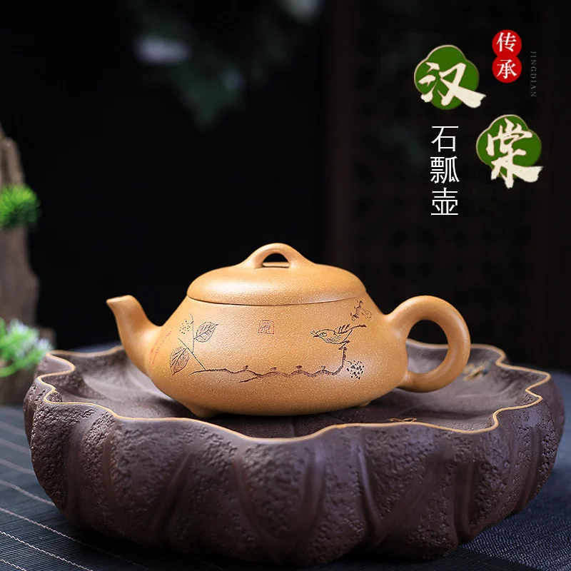 

Yixing Zisha teapot large capacity handmade tea making pot made by mud masters in the raw ore section of Hantang shipao