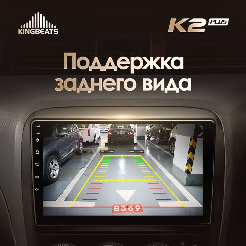 KingBeats штатное головное устройство For Honda CR-V CRV 1995 - 2001 GPS Android 10 автомагнитола на
