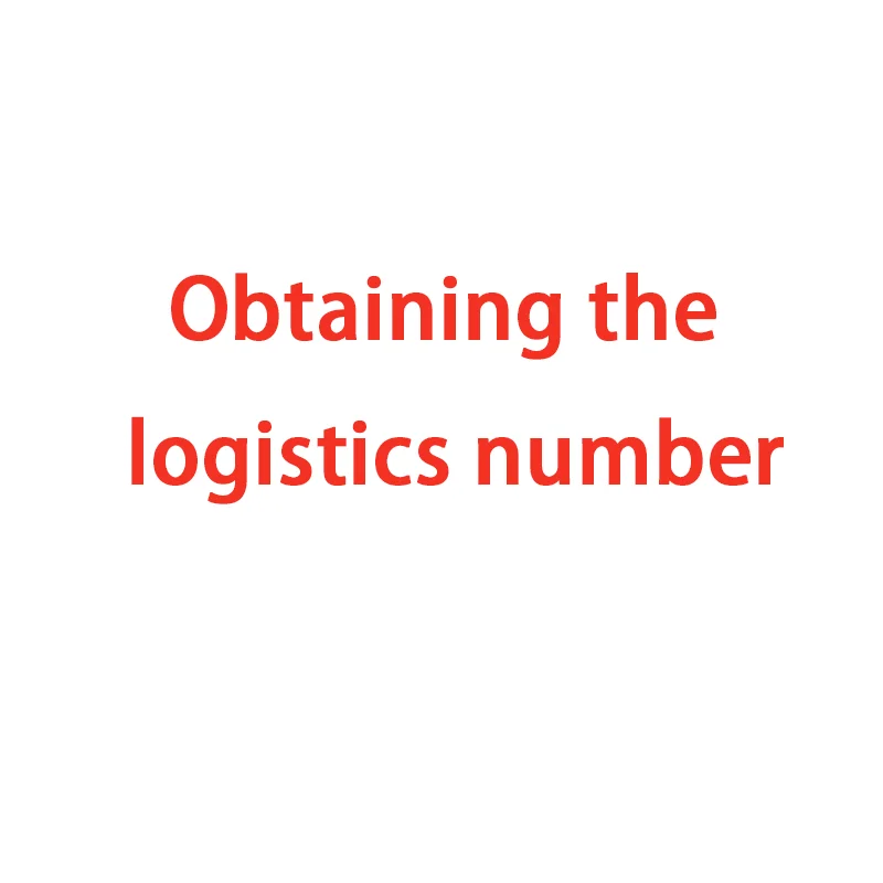 Купите эту ссылку для отслеживания. Вам нужно связаться с продавцом перед