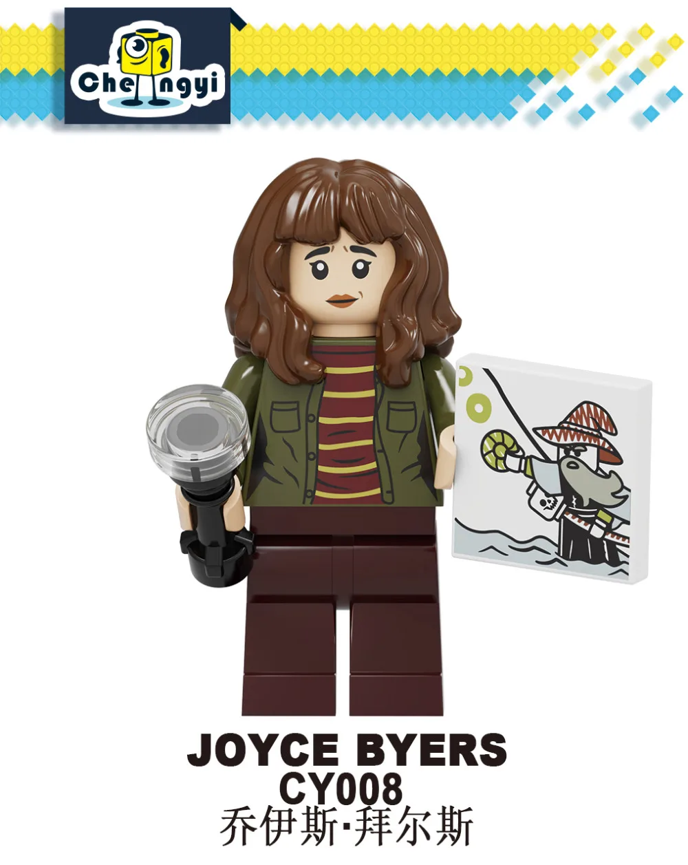 Один набор строительных блоков juguetes Stranger Things Demogorgon duston Henderson Mike Wheeler, Детские кубики CY1001+ KF8025