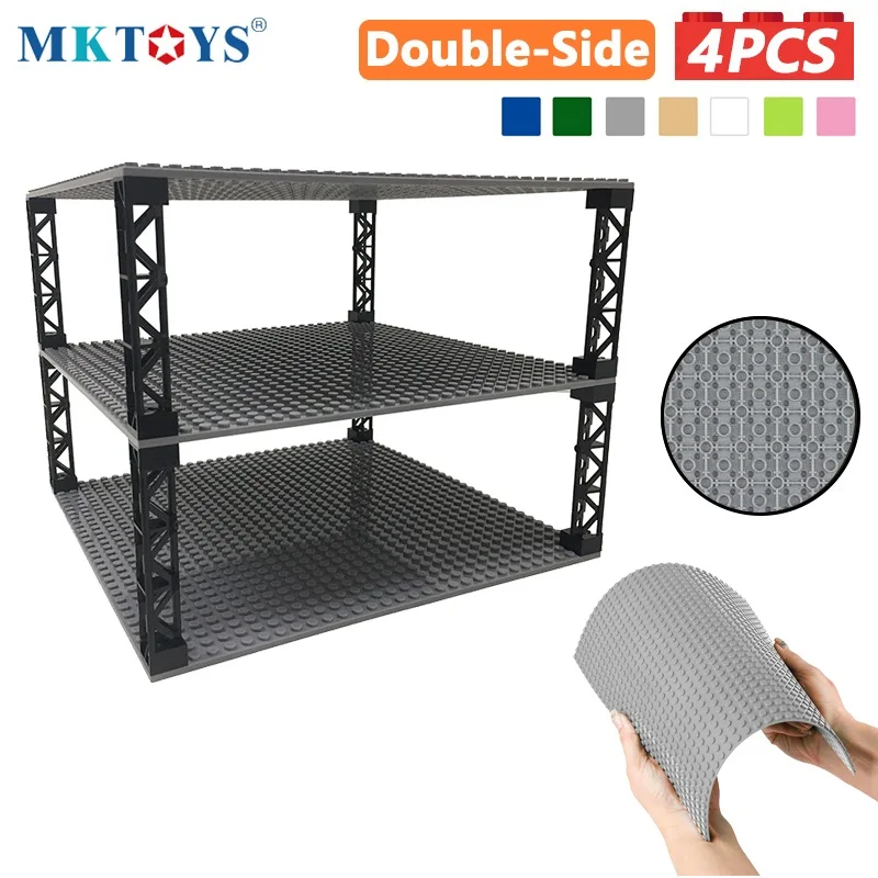 Базовая пластина MKTOYS для кирпичей 4 шт. 32*32 шпильки двухсторонние строительные